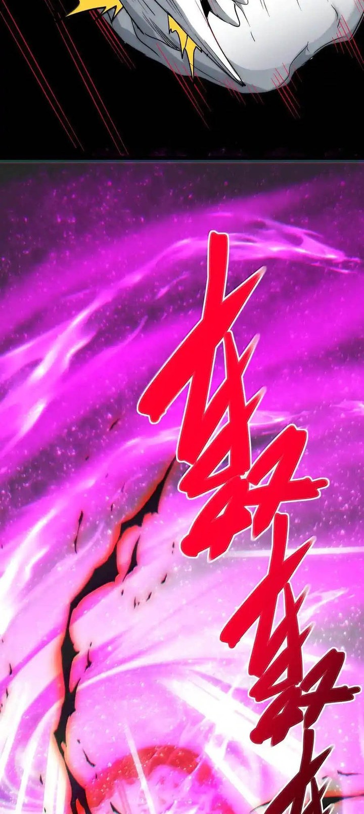 Im Really Not The Demon Gods Lackey 118 37