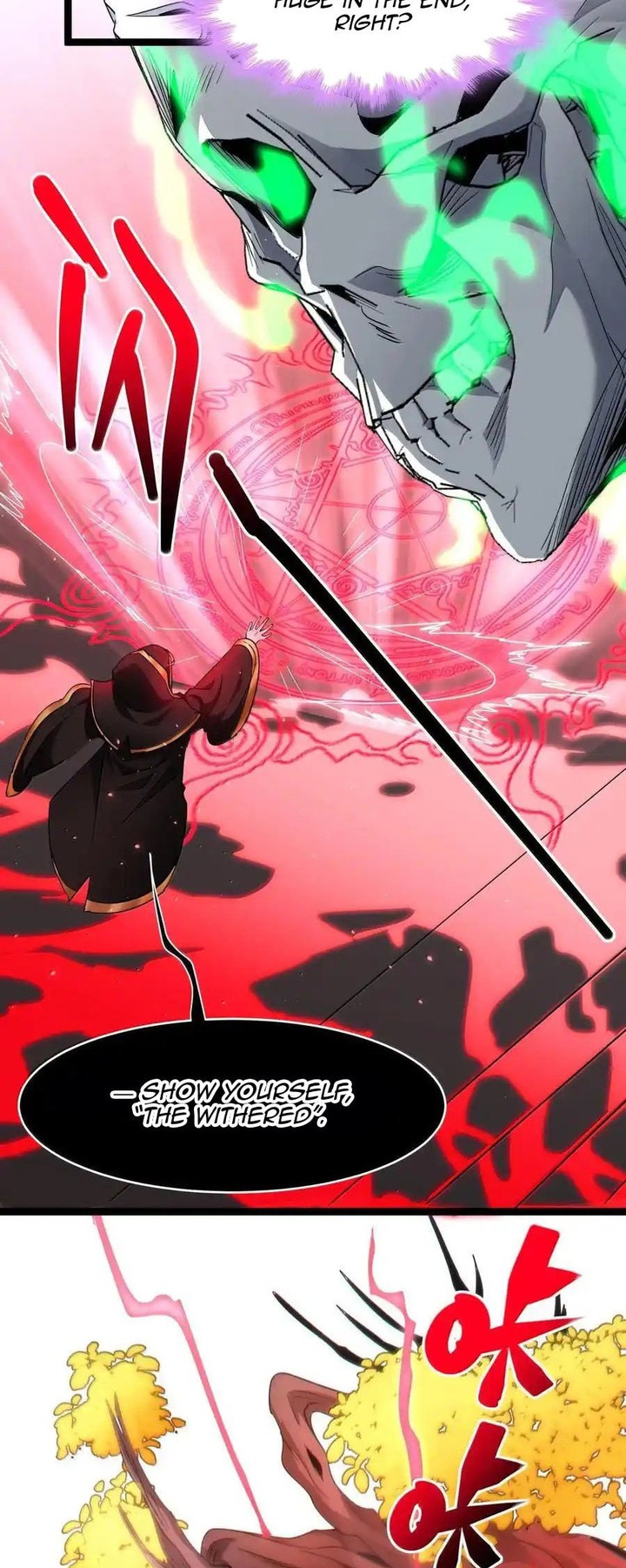 Im Really Not The Demon Gods Lackey 118 7
