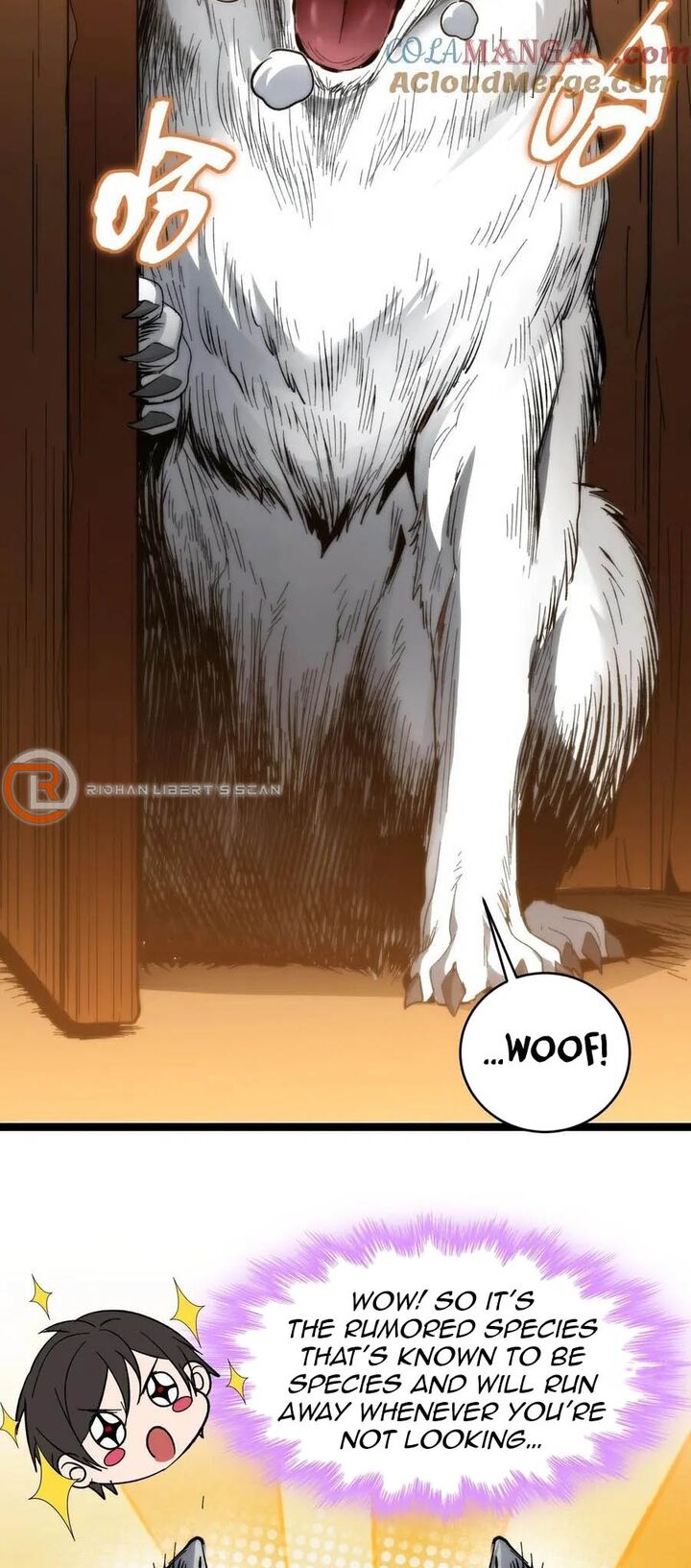 Im Really Not The Demon Gods Lackey 122 13