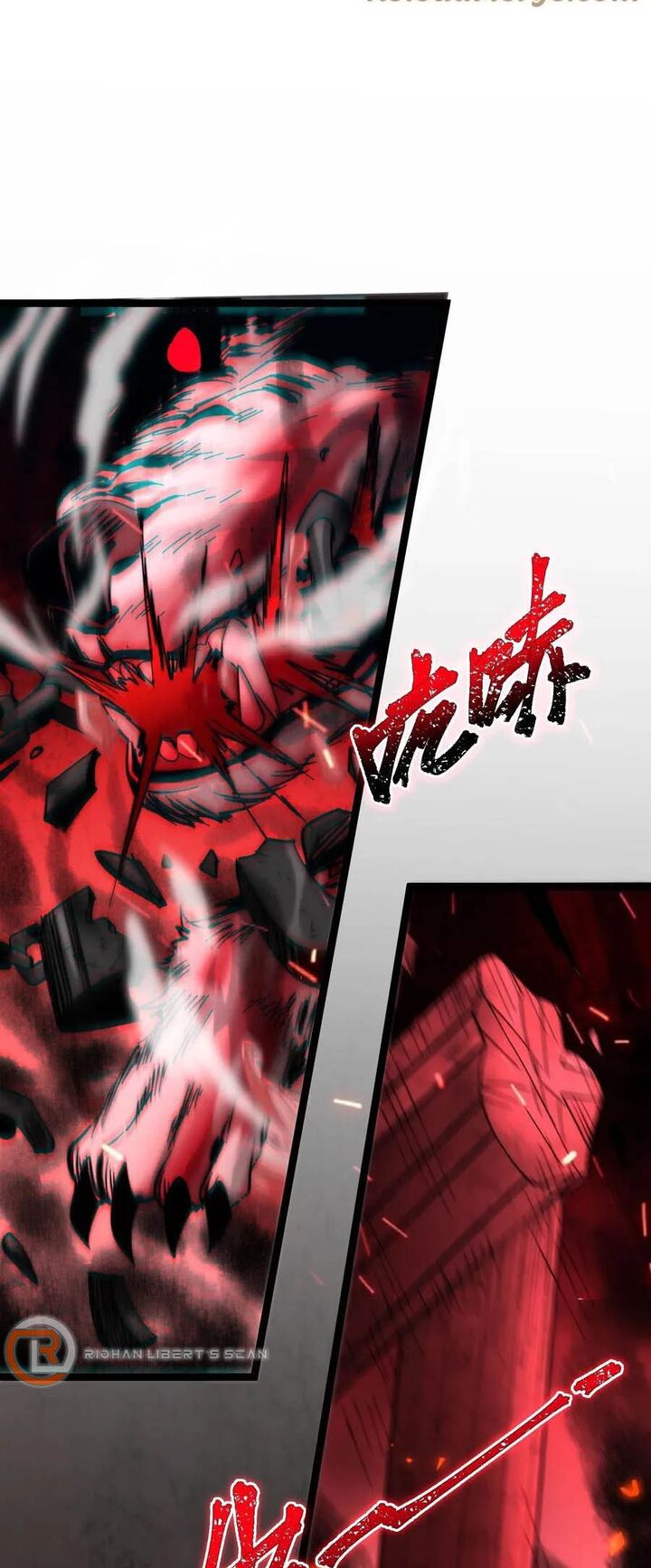 Im Really Not The Demon Gods Lackey 122 2