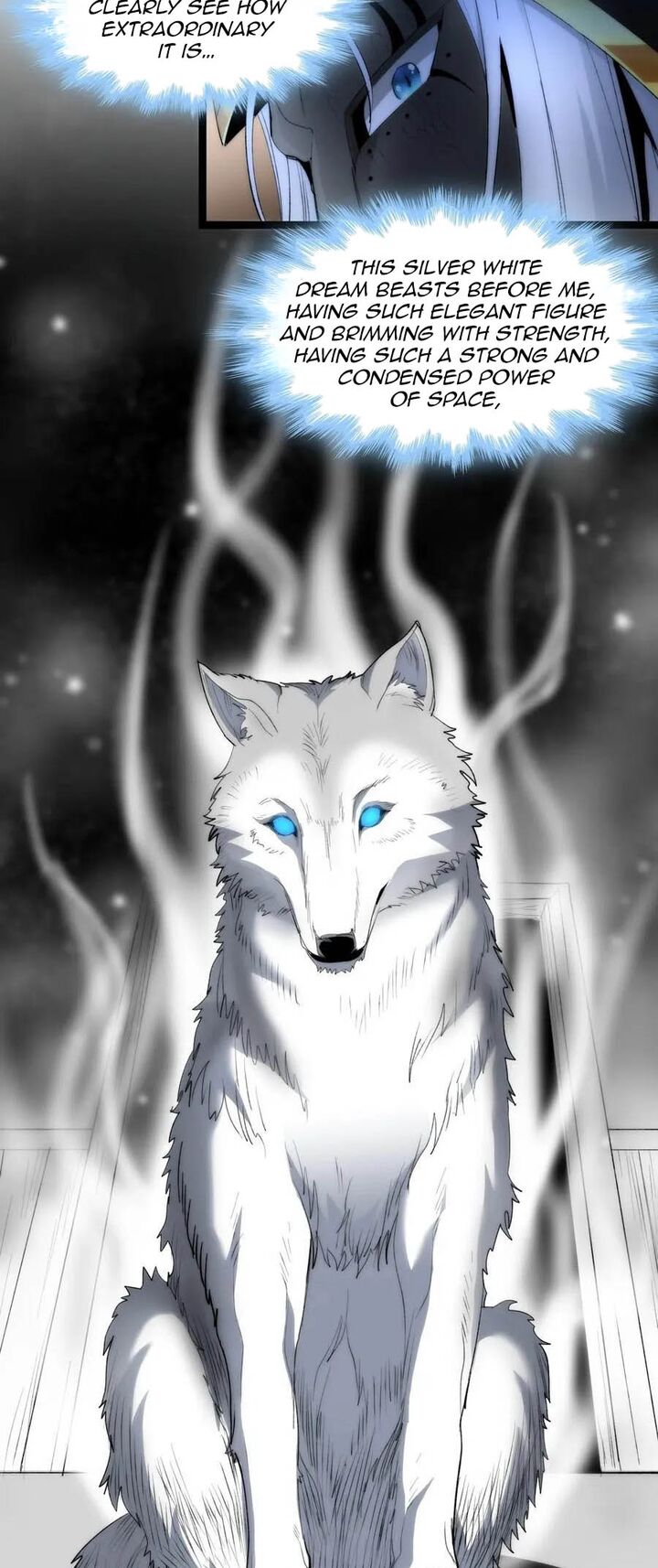 Im Really Not The Demon Gods Lackey 122 20