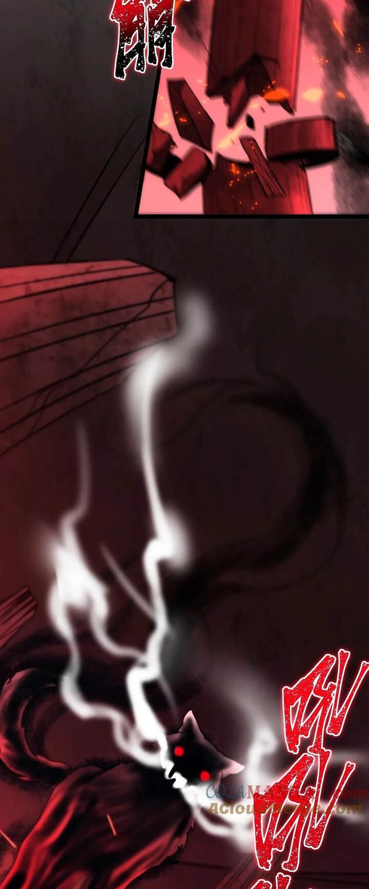 Im Really Not The Demon Gods Lackey 122 3