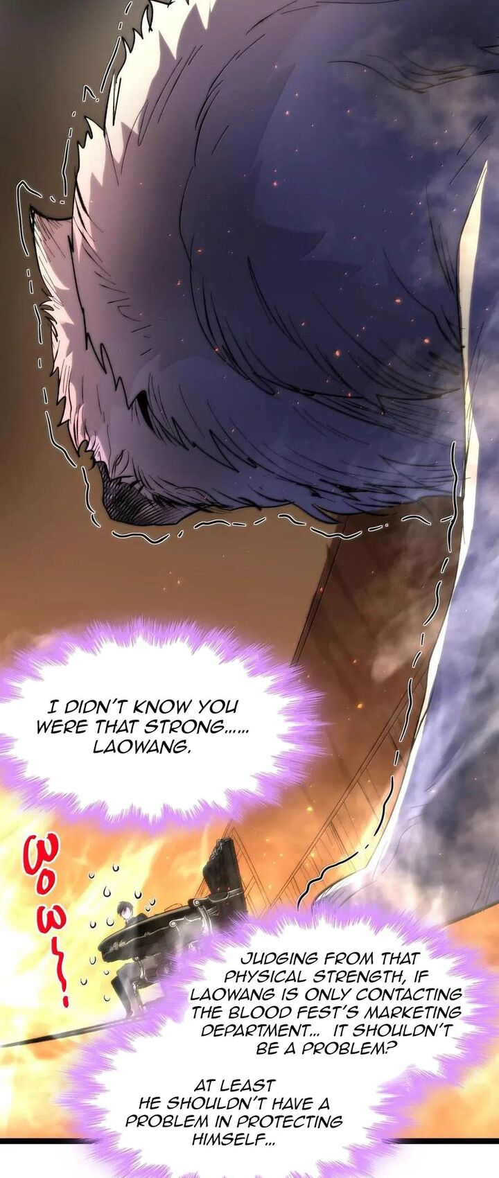 Im Really Not The Demon Gods Lackey 123 13