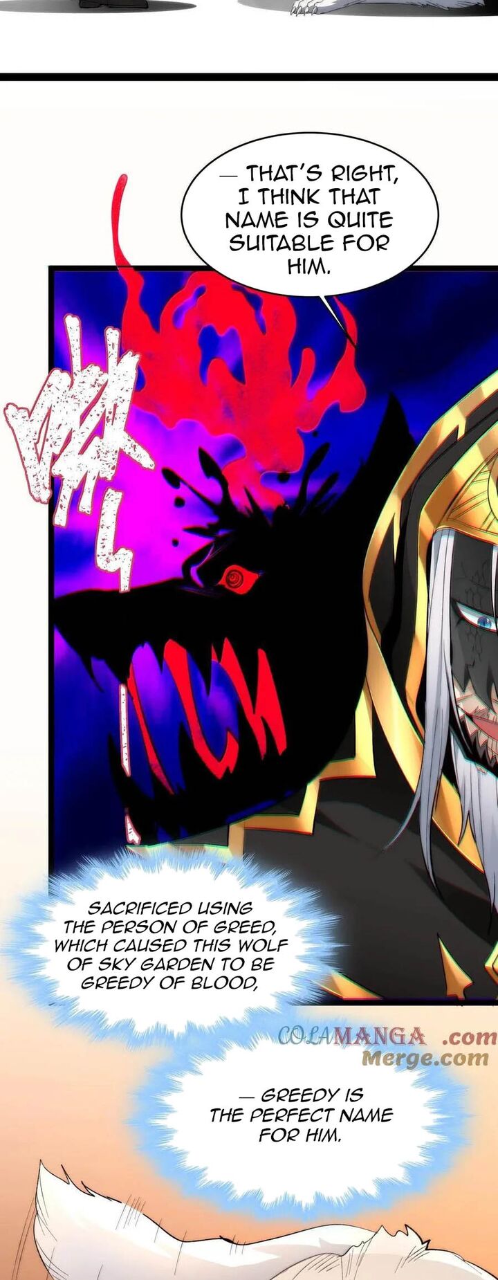 Im Really Not The Demon Gods Lackey 123 18