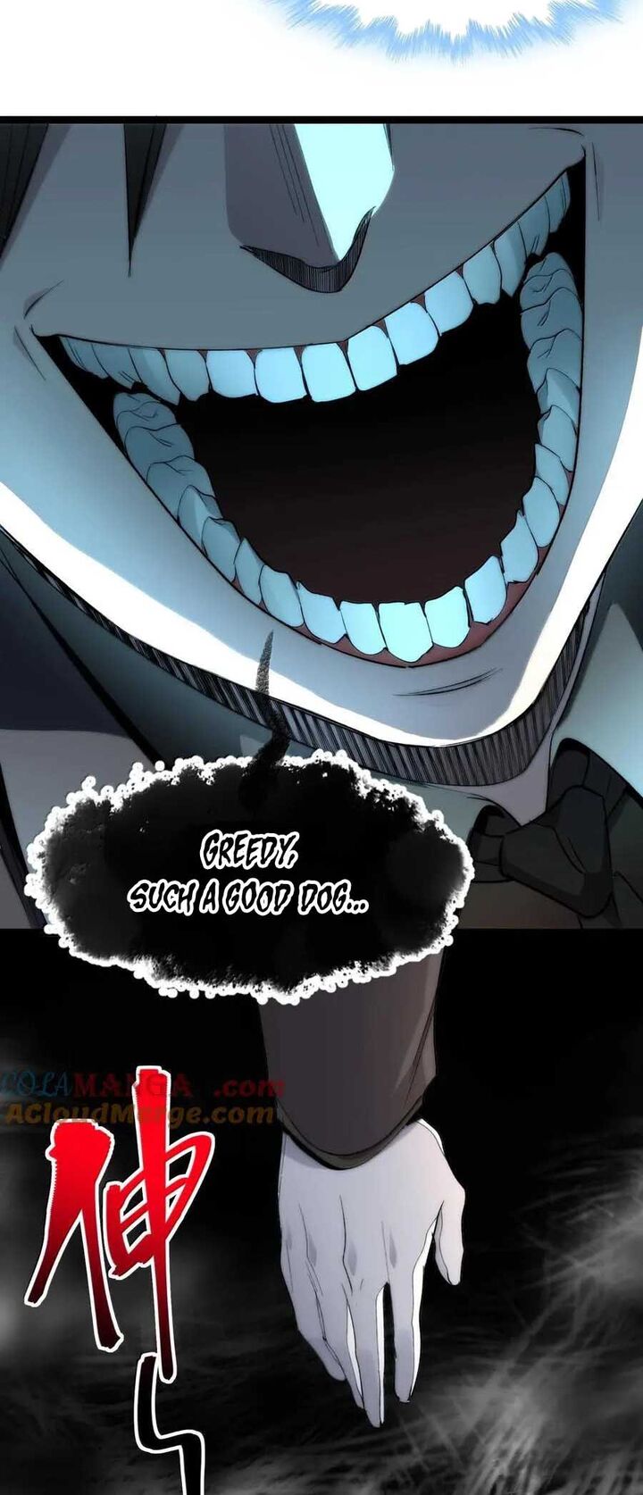 Im Really Not The Demon Gods Lackey 123 23