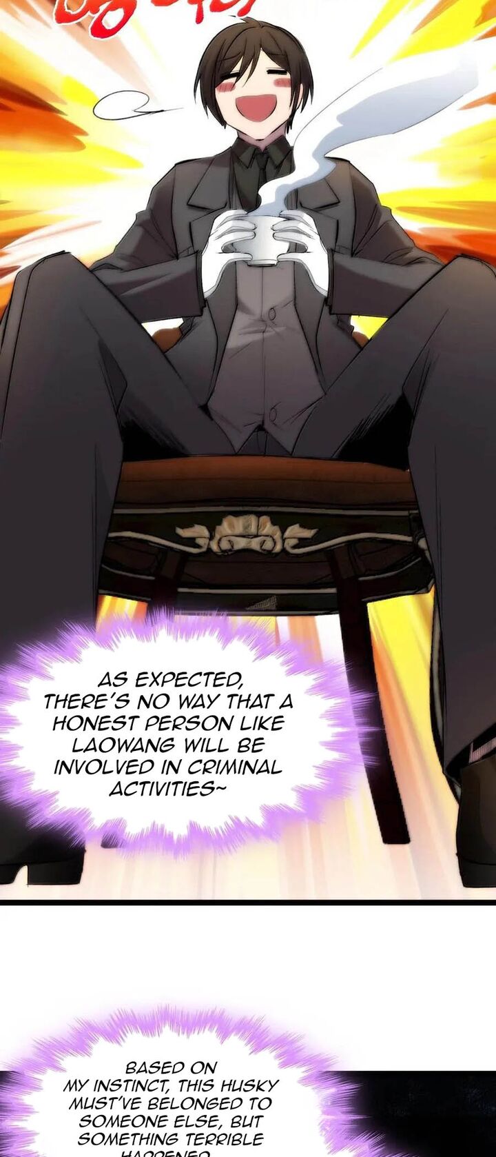 Im Really Not The Demon Gods Lackey 123 3