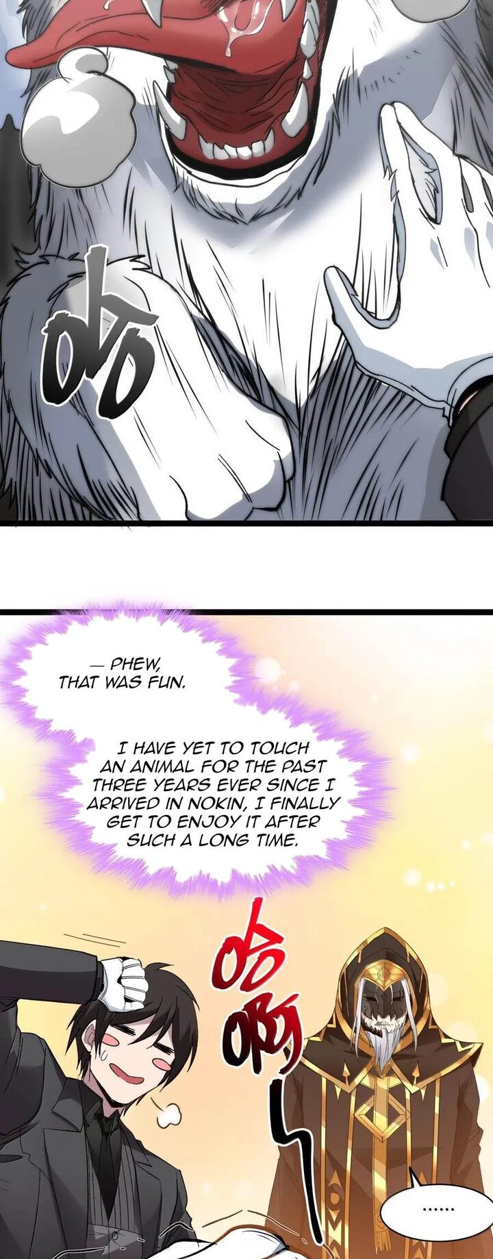 Im Really Not The Demon Gods Lackey 123 43