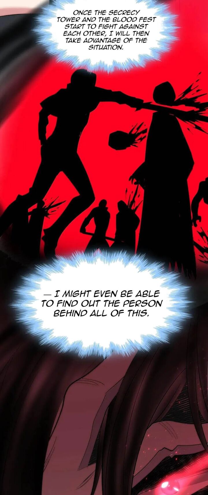 Im Really Not The Demon Gods Lackey 124 26