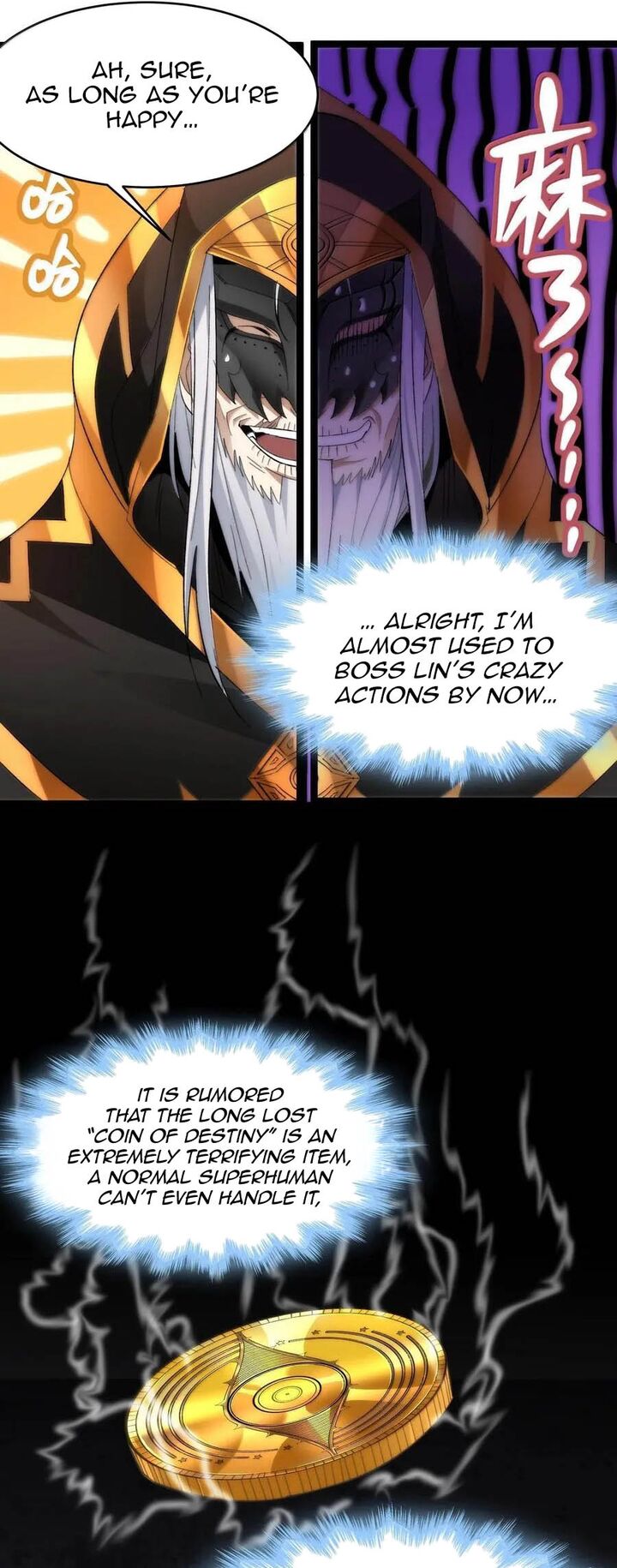 Im Really Not The Demon Gods Lackey 124 37