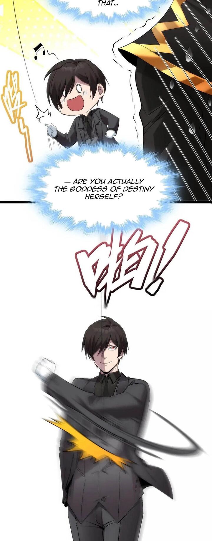 Im Really Not The Demon Gods Lackey 124 41