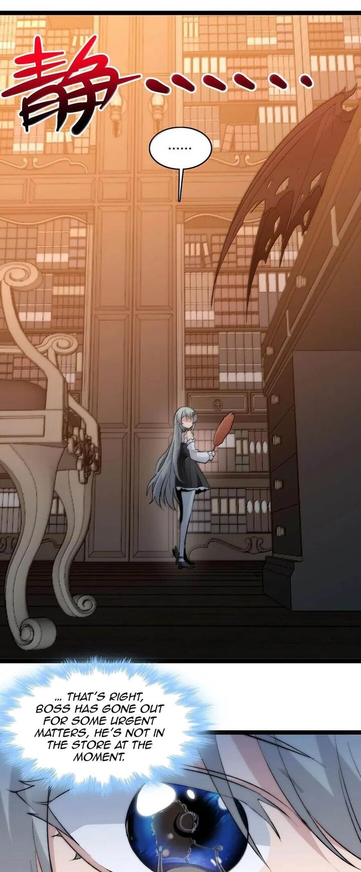 Im Really Not The Demon Gods Lackey 124 47