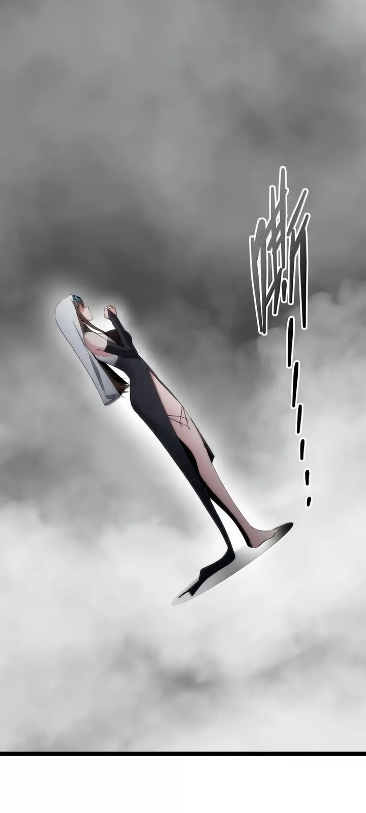 Im Really Not The Demon Gods Lackey 129 38