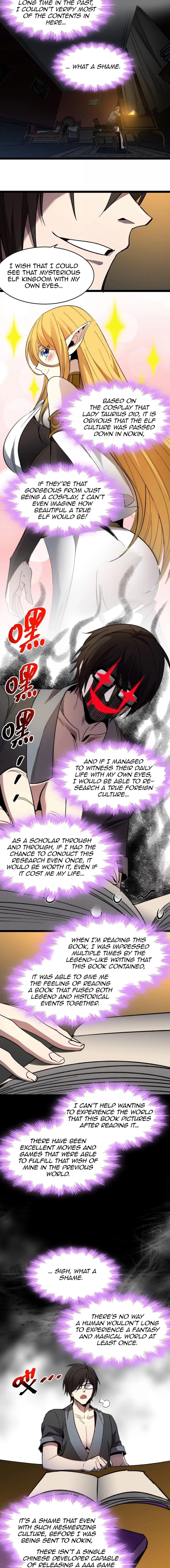 Im Really Not The Demon Gods Lackey 139 6