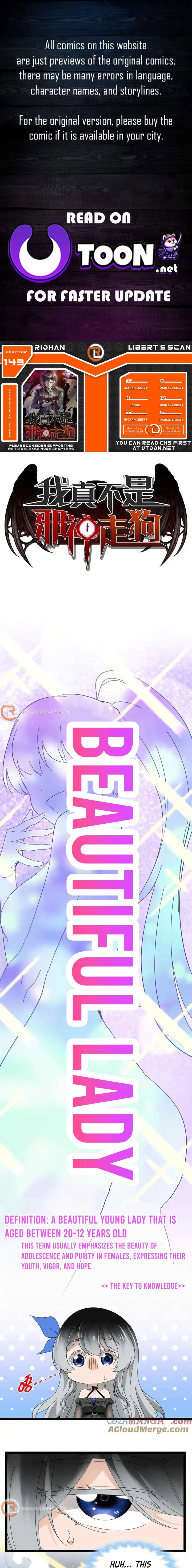 Im Really Not The Demon Gods Lackey 143 1