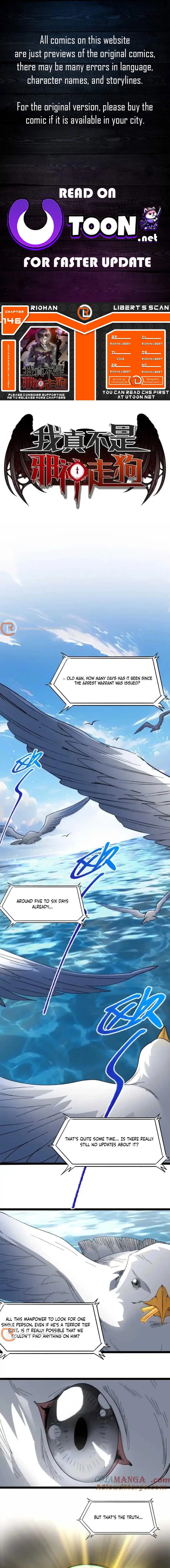 Im Really Not The Demon Gods Lackey 146 1