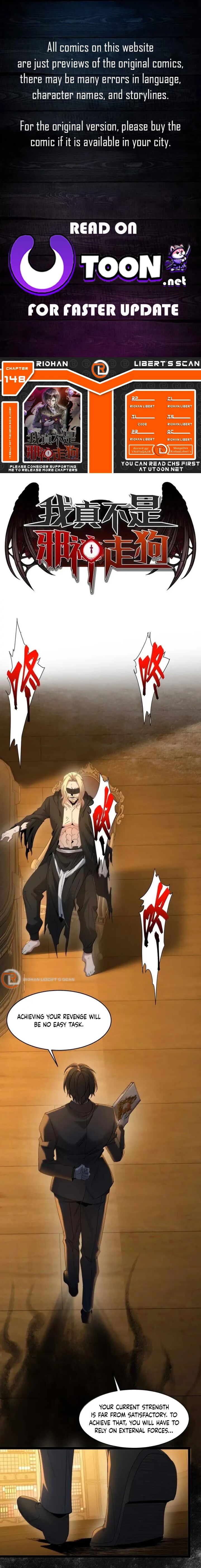 Im Really Not The Demon Gods Lackey 148 1