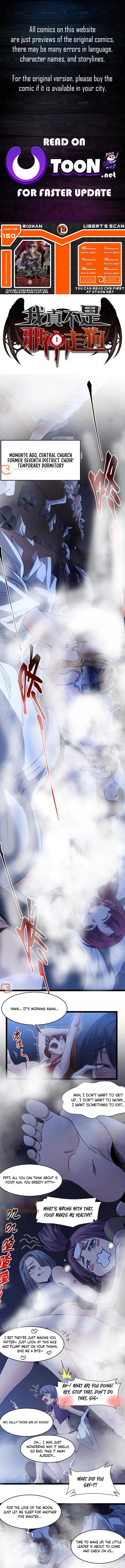 Im Really Not The Demon Gods Lackey 150 1