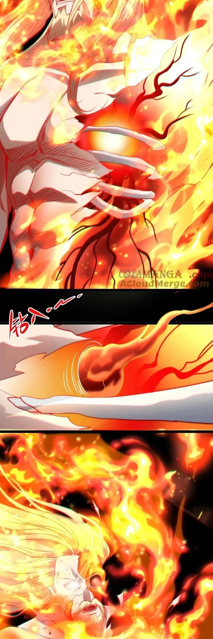 Im Really Not The Demon Gods Lackey 152 38