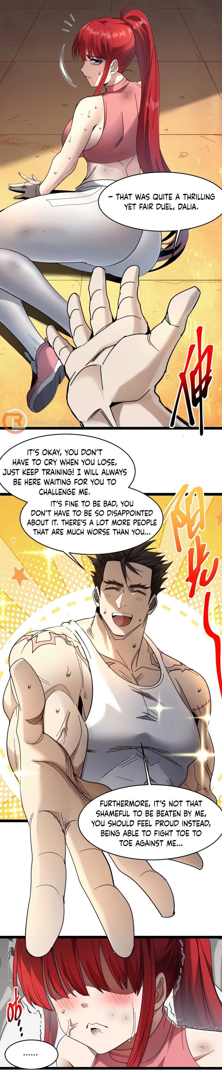 Im Really Not The Demon Gods Lackey 154 5