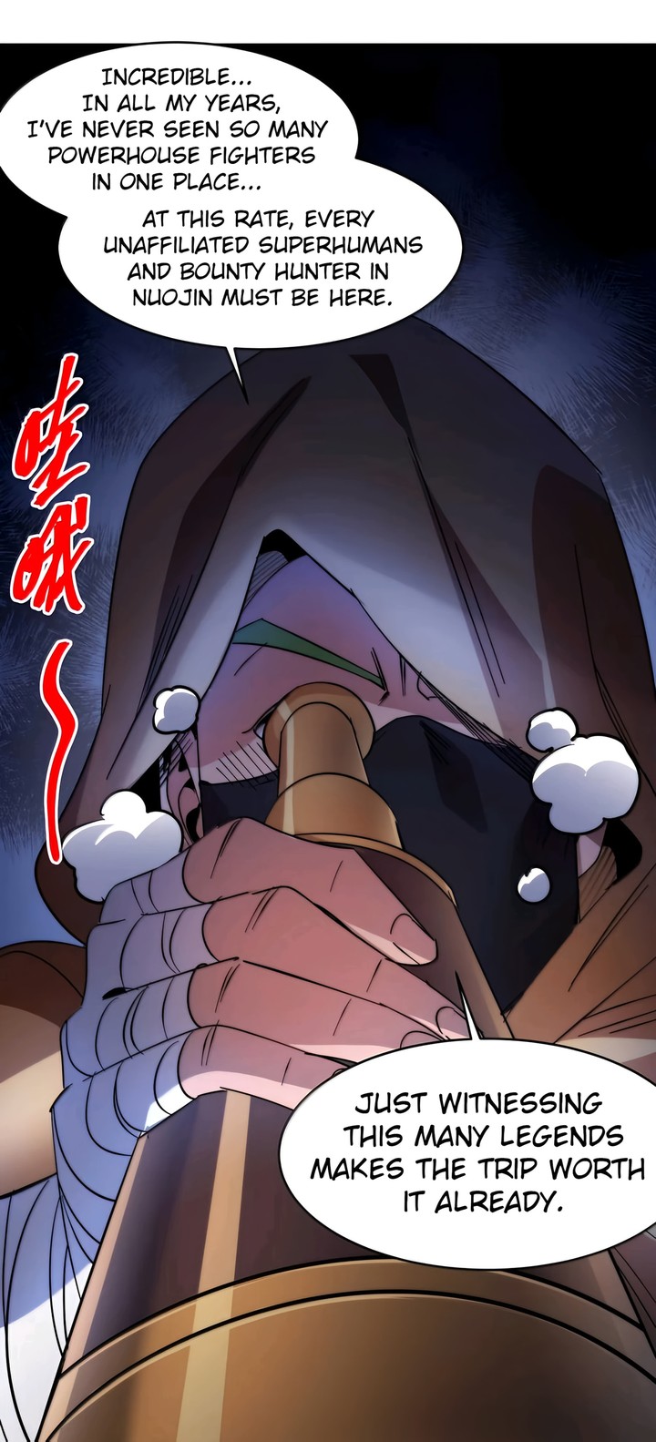 Im Really Not The Demon Gods Lackey 157 47