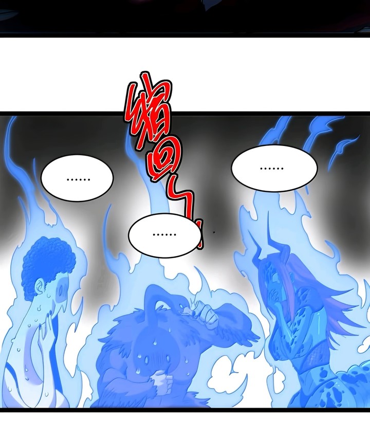 Im Really Not The Demon Gods Lackey 157 70