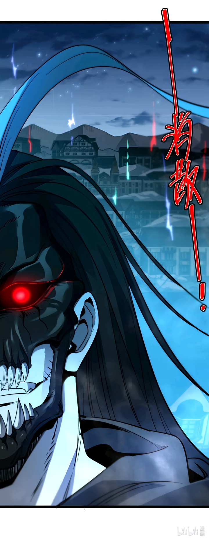 Im Really Not The Demon Gods Lackey 157 71