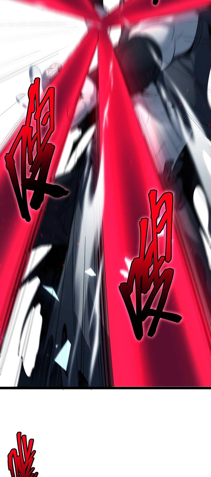 Im Really Not The Demon Gods Lackey 159 22