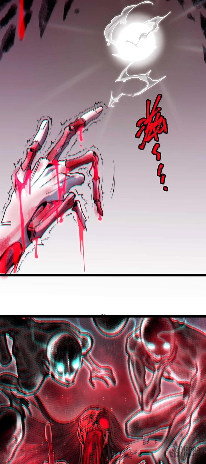 Im Really Not The Demon Gods Lackey 159 44