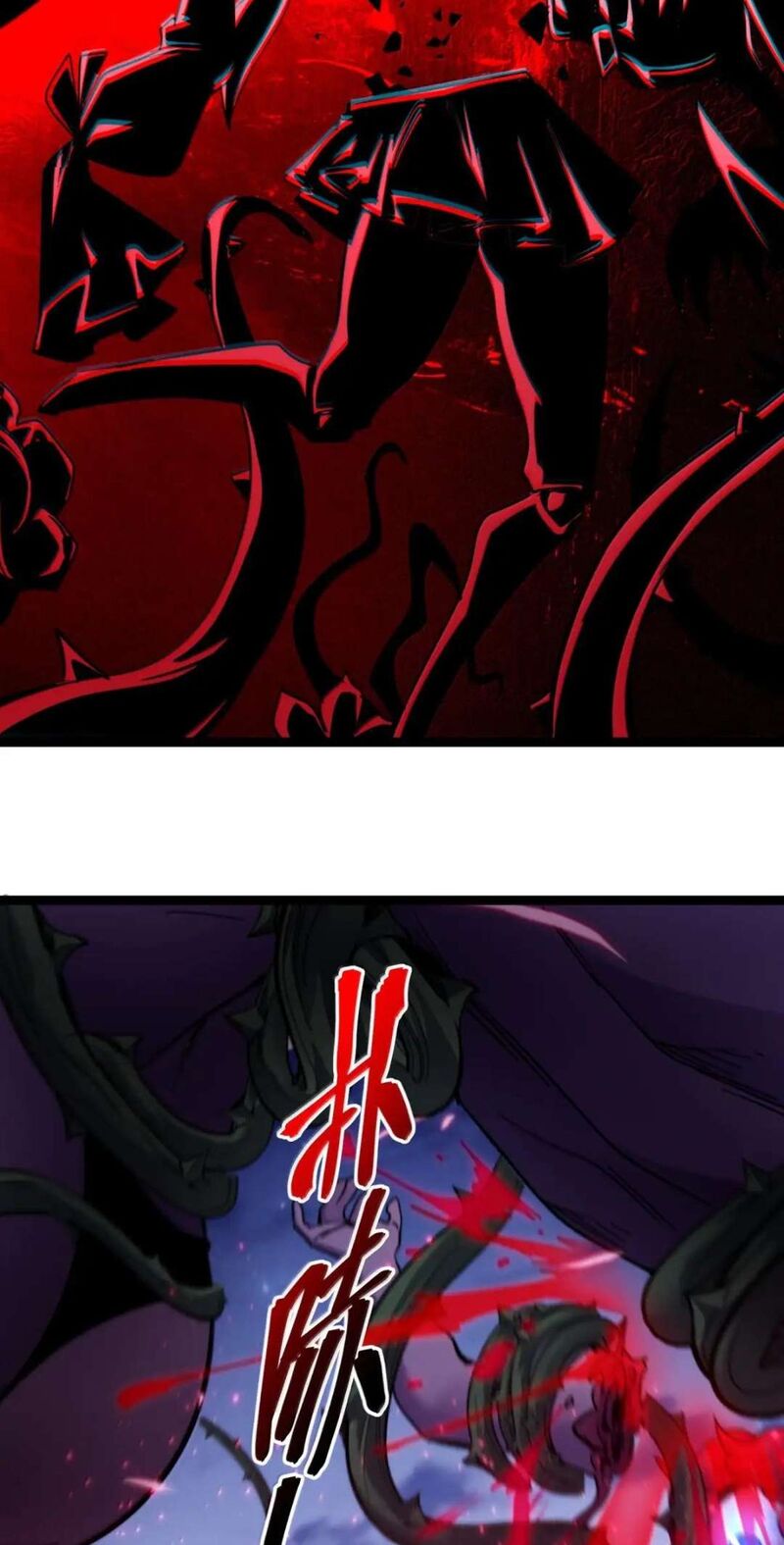 Im Really Not The Demon Gods Lackey 164 5