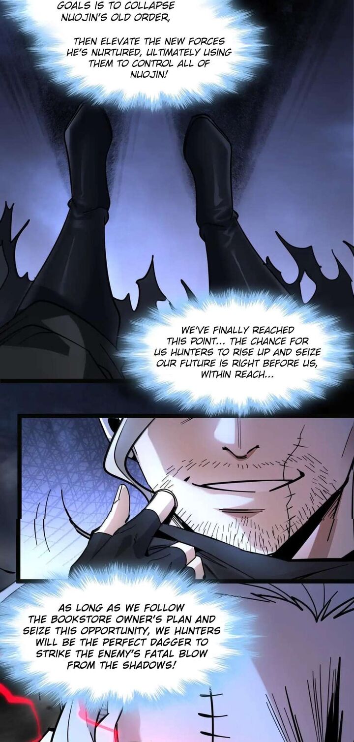 Im Really Not The Demon Gods Lackey 166 12