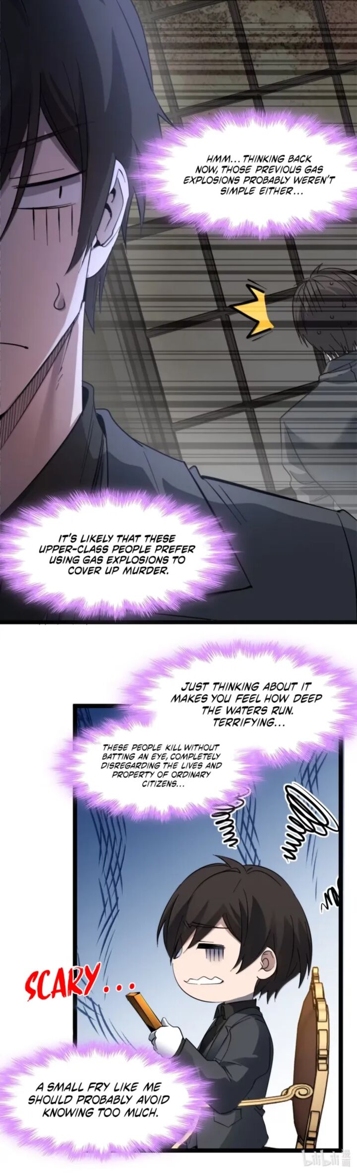 Im Really Not The Demon Gods Lackey 179 53