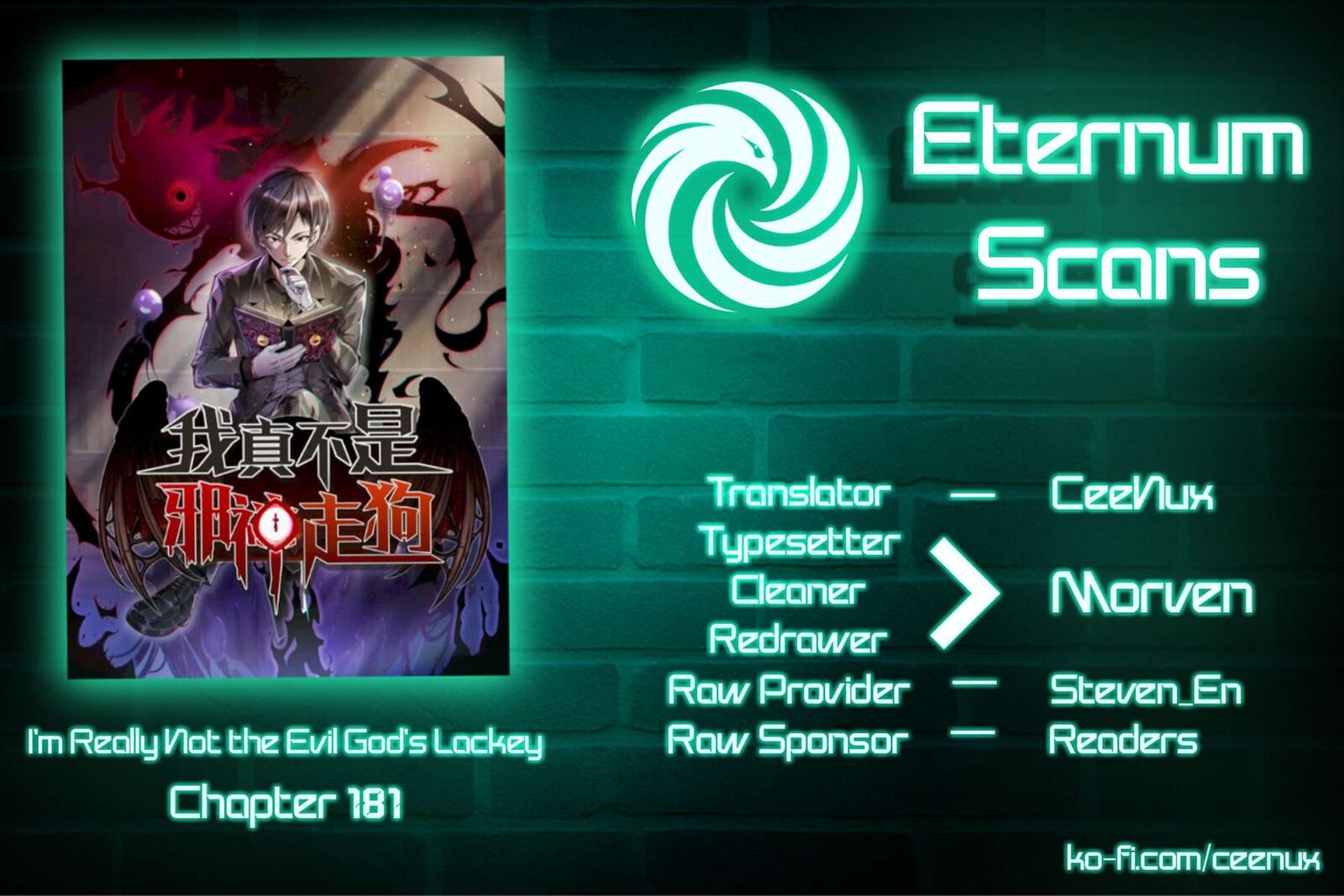 Im Really Not The Demon Gods Lackey 181 1