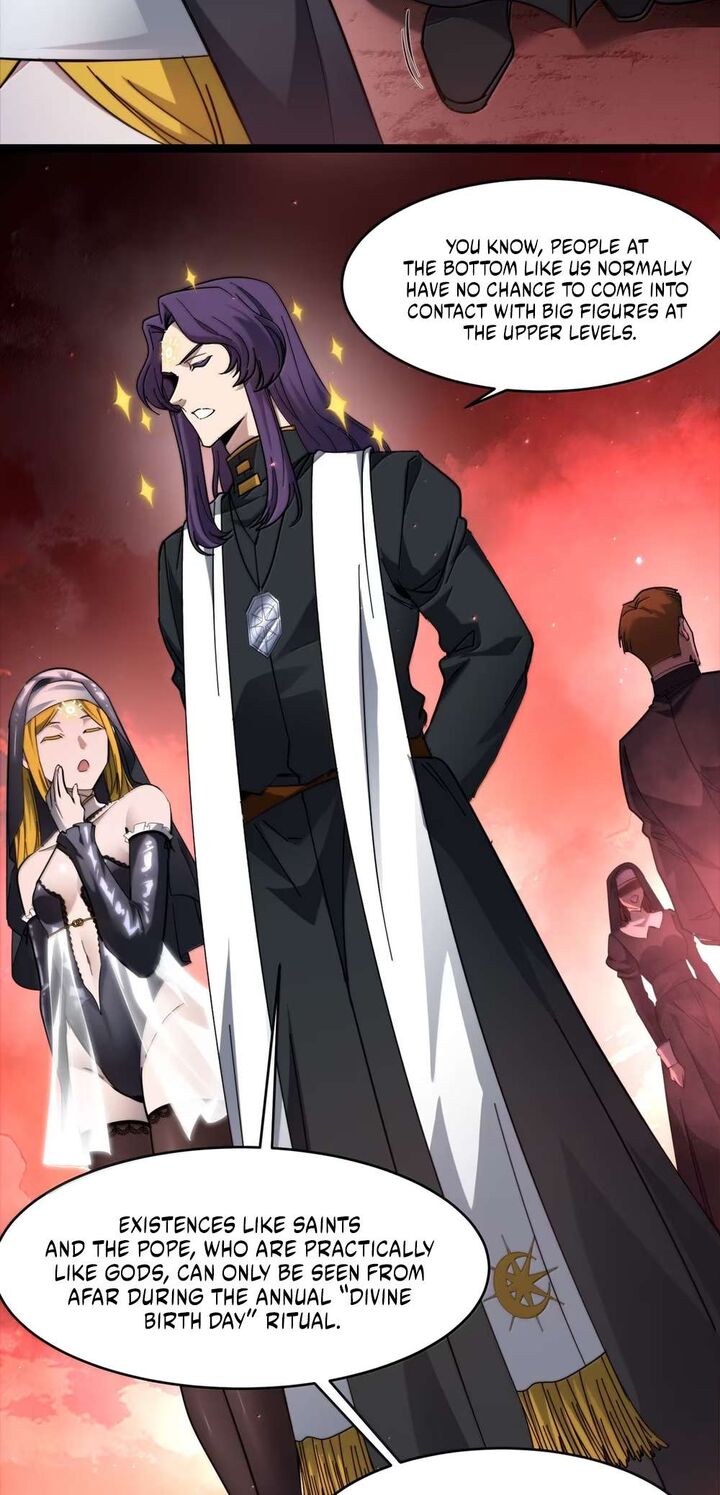 Im Really Not The Demon Gods Lackey 182 12