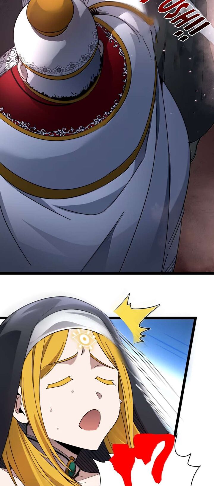 Im Really Not The Demon Gods Lackey 182 44