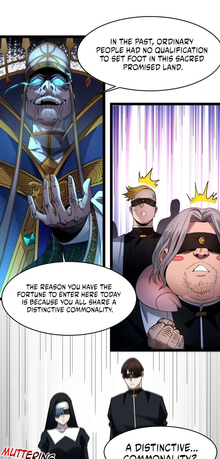 Im Really Not The Demon Gods Lackey 184 16