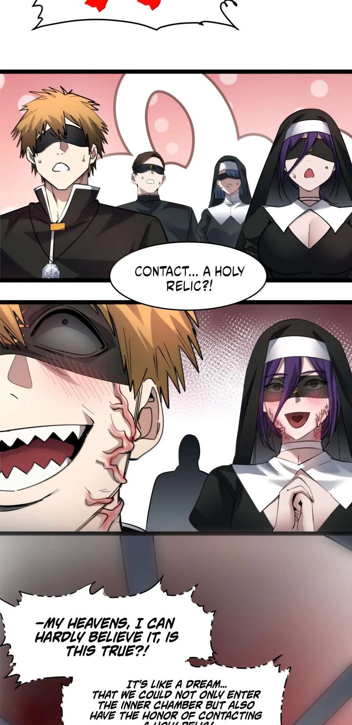 Im Really Not The Demon Gods Lackey 184 27