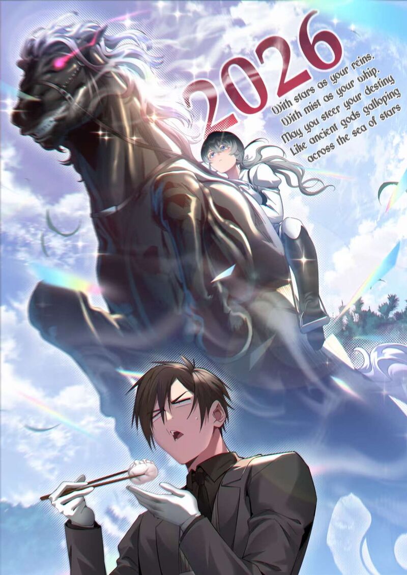 Im Really Not The Demon Gods Lackey 184z 1