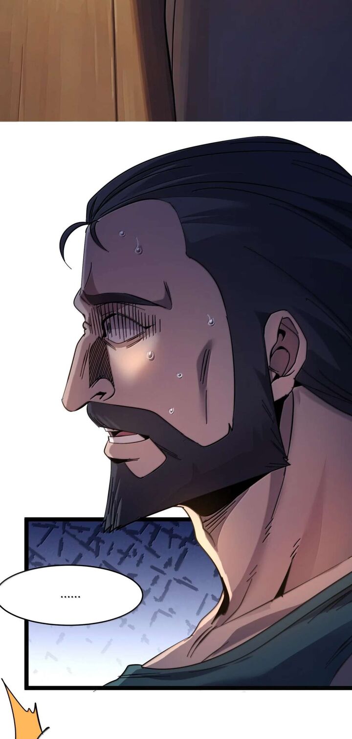 Im Really Not The Demon Gods Lackey 189 16