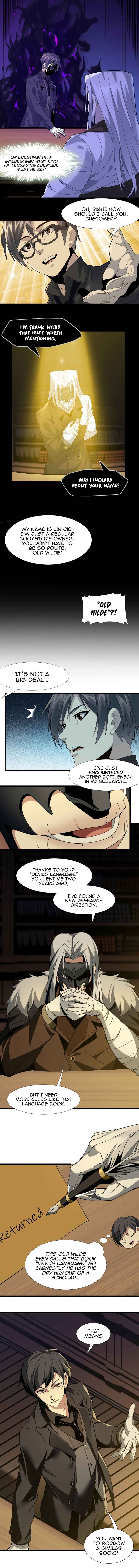 Im Really Not The Demon Gods Lackey 2 10