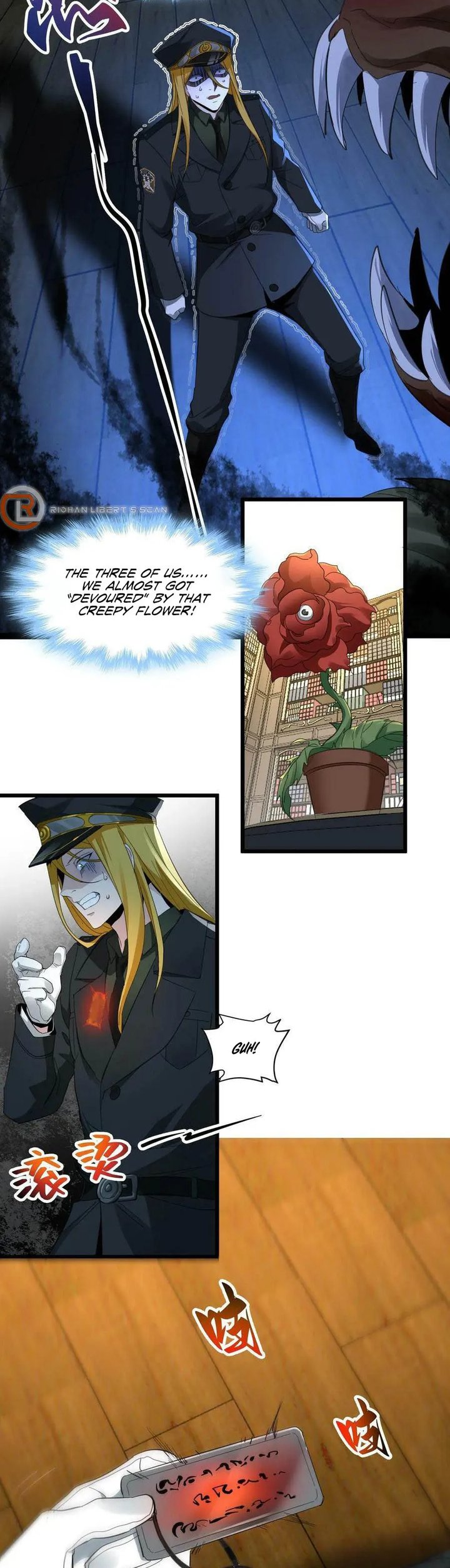 Im Really Not The Demon Gods Lackey 77 18