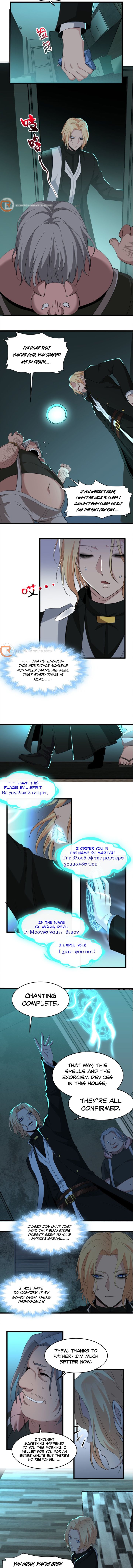 Im Really Not The Demon Gods Lackey 81 8