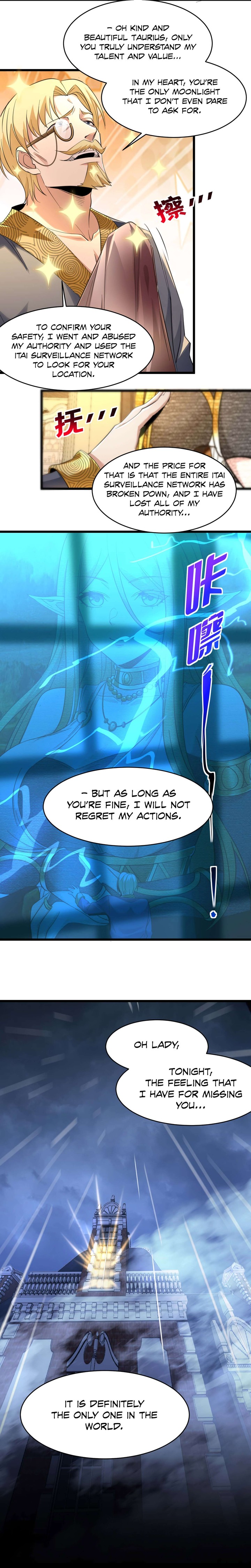 Im Really Not The Demon Gods Lackey 94 6