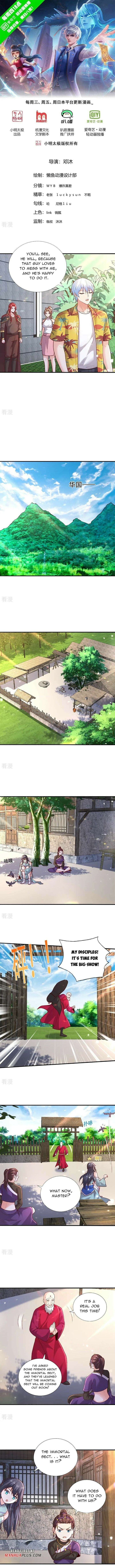 Im The Great Immortal 778 2