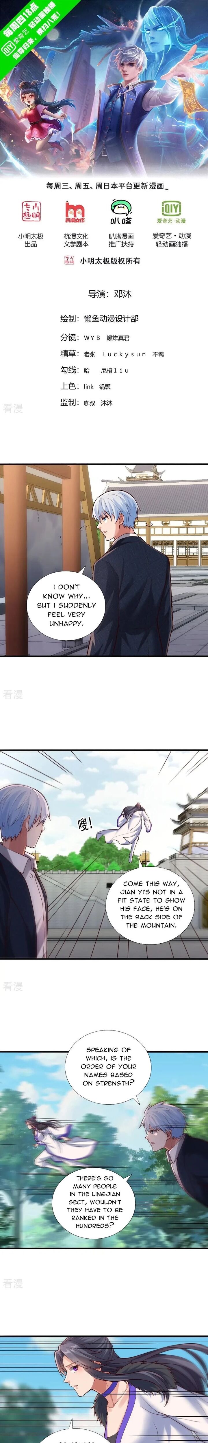 Im The Great Immortal 788 2