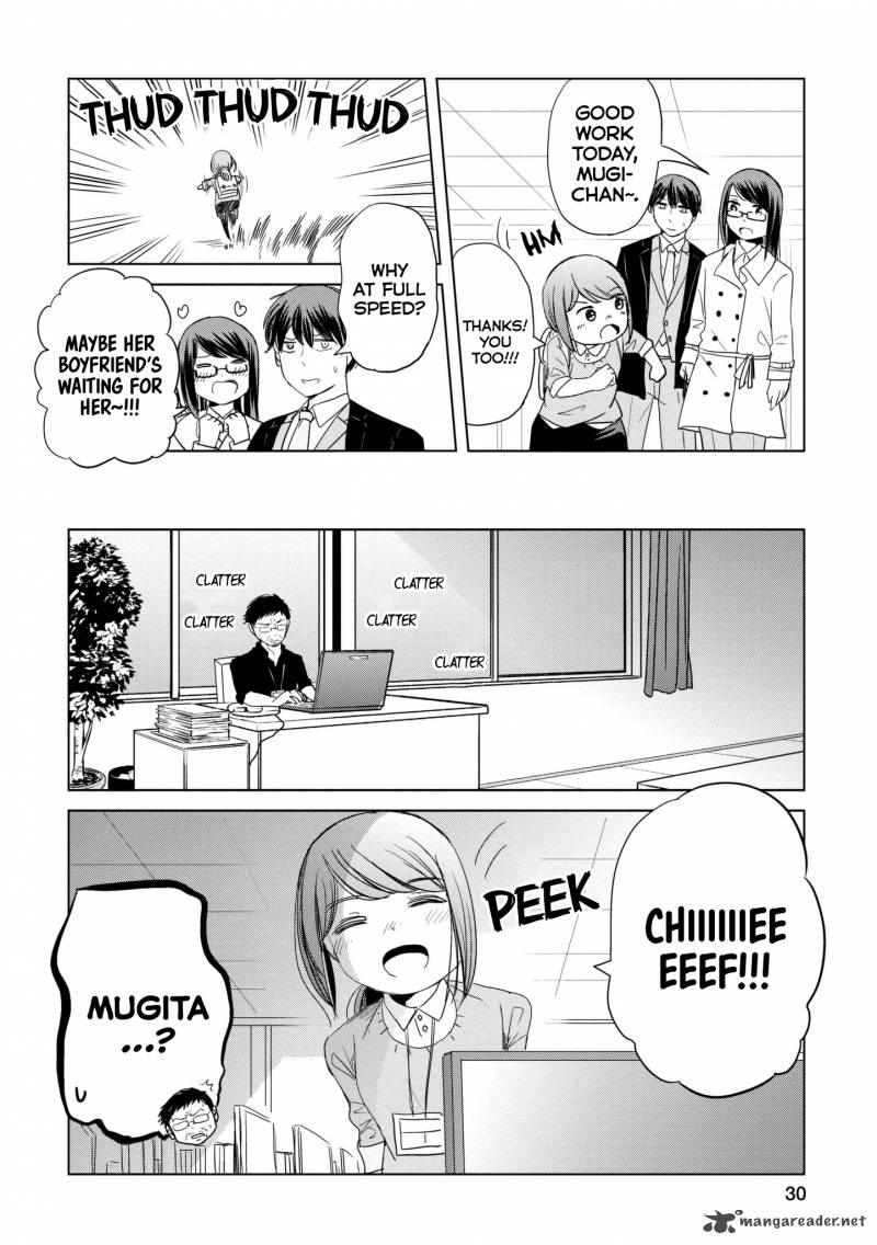 Imadoki No Wakai Mon Wa 7 2