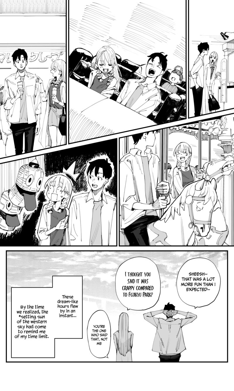 Imasara Desu Ga Osananajimi O Suki Ni Natteshimaimashita 11 2