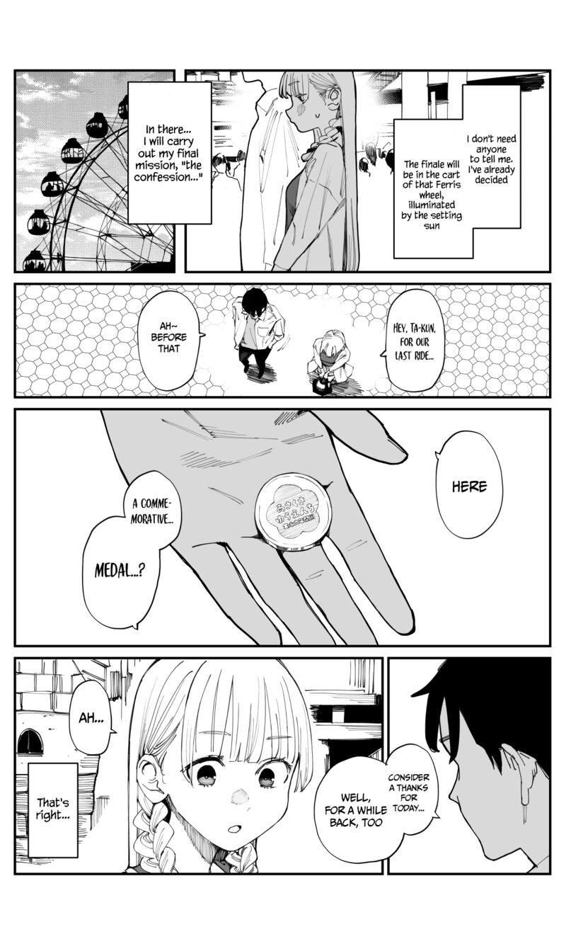 Imasara Desu Ga Osananajimi O Suki Ni Natteshimaimashita 11 3