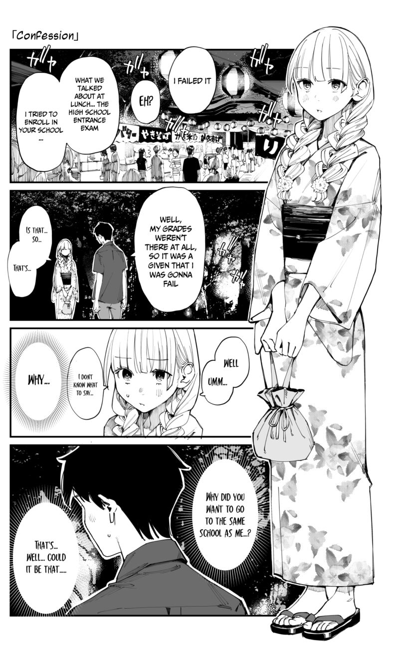 Imasara Desu Ga Osananajimi O Suki Ni Natteshimaimashita 17 1