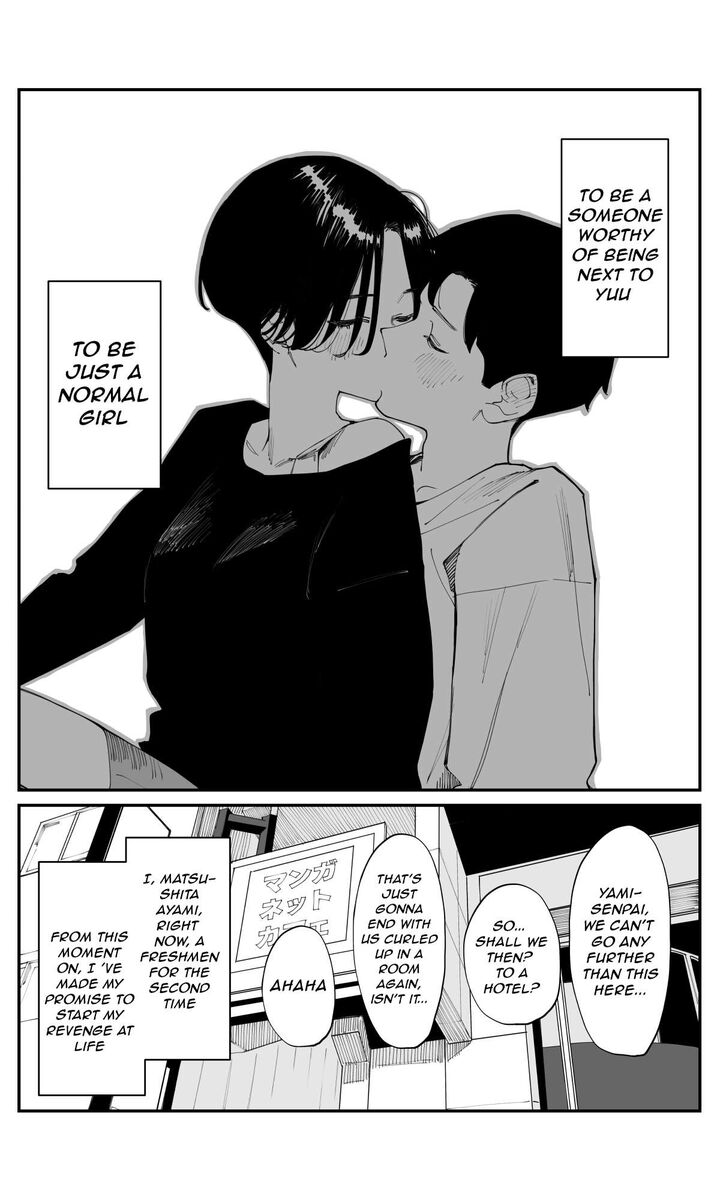 Imasara Desu Ga Osananajimi O Suki Ni Natteshimaimashita 26 7