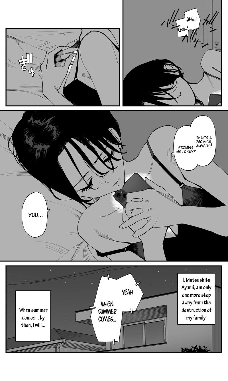 Imasara Desu Ga Osananajimi O Suki Ni Natteshimaimashita 27 6